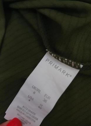 Класна спортивна майка танк primark4 фото