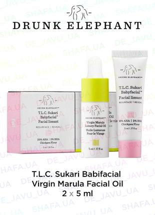 Набор drunk elephant маска tlc. sukari babyfacial и масло марулы virgin marula luxury facial oil