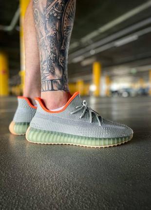 Мужские кроссовки adidas yeezy boost 350