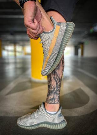 Чоловічі кросівки adidas yeezy 3507 фото