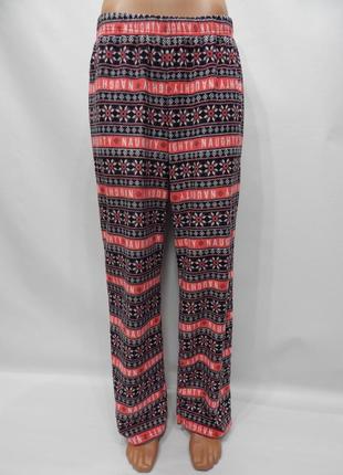 Жіночі домашні теплі штани фліс-стільник so р. 48-50 071gdb (у зазначеному розмірі, тільки 1 шт.)