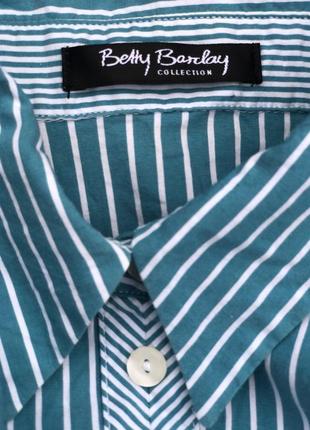 Ментолова сорочка в смужку betty barclay2 фото