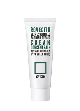 Восстанавливающий крем-концентрат с антиоксидантами rovectin skin essentials barrier repair cream concentrate, 60 мл1 фото