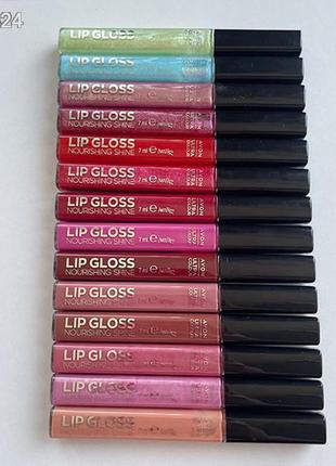 Питательный блеск "ультра" в оттенке "кокетный розовый".