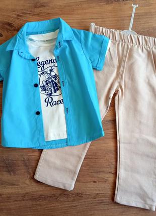 Модный комплект для мальчика рубашка  штаны и футболка1 фото
