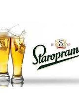 Пивной бокал staropramen 0,332 фото