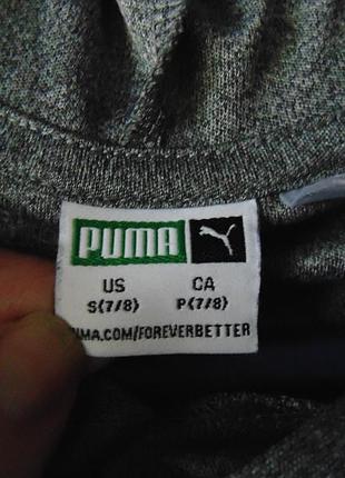 Суперовый реглан с капюшоном puma 5