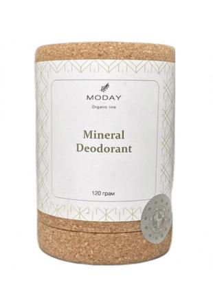 Мінеральний дезодорант-стік moday mineral deodorant 120гр