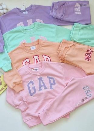 Костюм gap