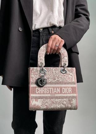 Сумка Dior sadlle beige logo