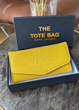 Модний яскравий жовтий великий жіночий гаманець