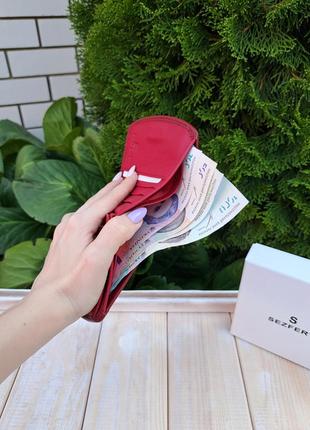 Женский кожаный кошелёк на магнитной застёжке sezfert бордовый9 фото