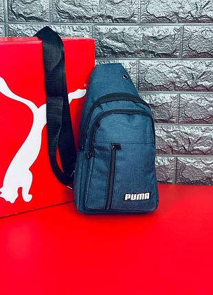 Puma сумка мужская рюкзак слинг темно-синий