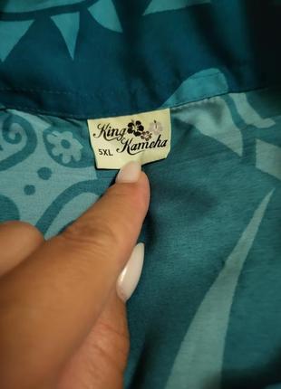 Гавайская рубашка 5xl king kameha2 фото