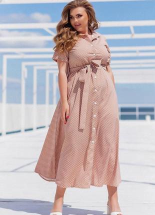 Сукня 😍 6