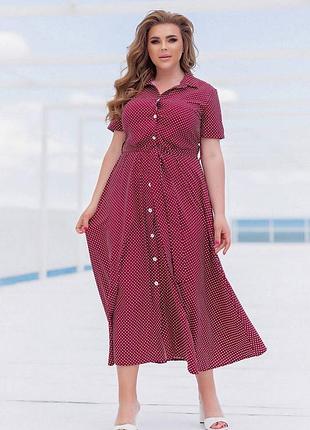 Сукня 😍 8