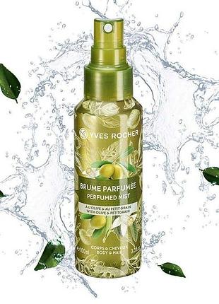 Yves rocher, спрей для тела и волос олива петитгрейн ив роше