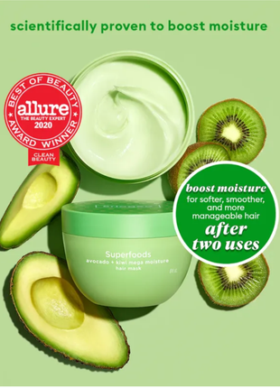 Briogeo be gentle, be kind™ avocado + kiwi mega moisture superfoods hair mask – маска для волос