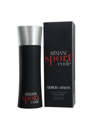 Giorgi armani code sport, 100 мл