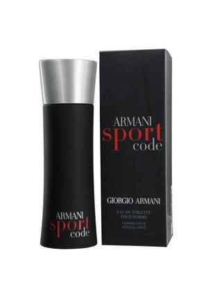 Giorgi armani code sport,  100 мл