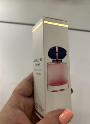 Женские духи май вей деликатный пудровый шлейф