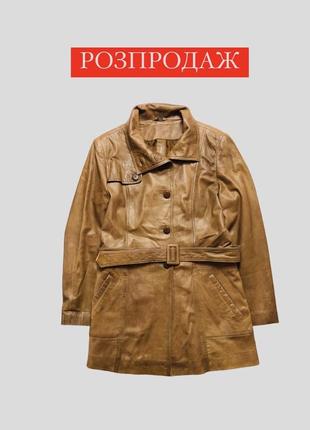 Helium винтажный кожаный жакет пиджак куртка с поясом leather распродаж1 фото
