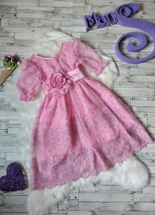 Ошатне рожеве плаття для дівчинки з гіпюру з поясом