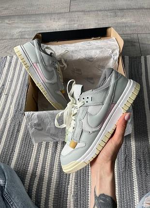Nike air dunk jumbo mint foam