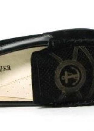 Шкіряні чорні шкільні туфлі мокасини туфлі для хлопчика хлопчика 5517 шалунішка р. 366 фото