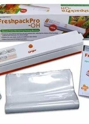 Прилад для вакуумного пакування продуктів, freshpack pro вакууматор hq-1, для тривалого зберігання + пакети6 фото