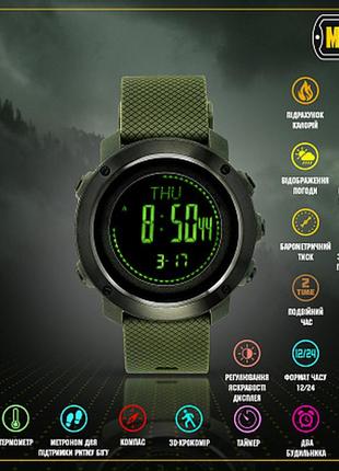 M-tac годинник тактичний мультифункціональний olive з компасом і крокоміром