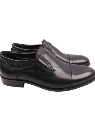 Туфли мужские clemento черные натуральная кожа, 45