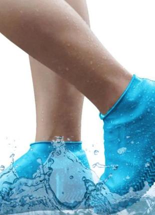 Силиконовые чехлы бахилы для обуви от дождя и грязи размер m 37-415 фото