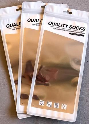 Зип-пакеты со струнным замком zip-lock зип-лок для носков q-socks long gloss 12см х 28,5см6 фото