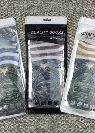 Зип-пакеты со струнным замком zip-lock зип-лок для носков q-socks long gloss 12см х 28,5см8 фото