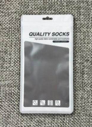 Зип-пакеты со струнным замком zip-lock зип-лок для носков q-socks narrow mat 12,5см х 24см4 фото