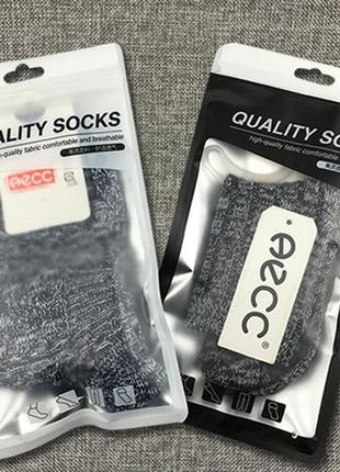 Зип-пакеты со струнным замком zip-lock зип-лок для носков q-socks narrow mat 12,5см х 24см8 фото