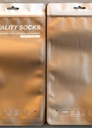 Зип-пакеты со струнным замком zip-lock зип-лок для носков q-socks narrow mat 12,5см х 24см7 фото