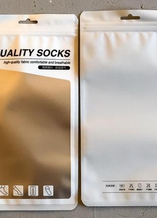 Зип-пакеты со струнным замком zip-lock зип-лок для носков q-socks narrow mat 12,5см х 24см6 фото