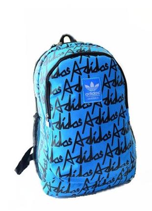 Рюкзак adidas autograph