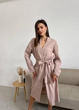 Жіночий халат мусліновий  латте cosy