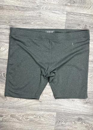 Atmosphere workout лосины велосипедки xl размер xxl женские спортивные оригинал