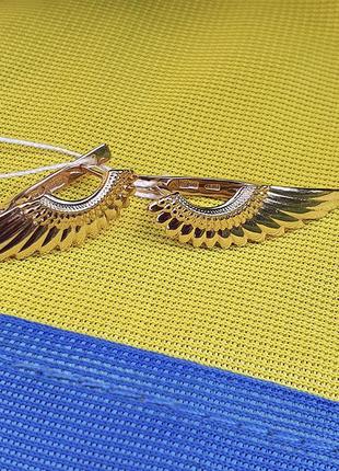 Сережки крила з золота