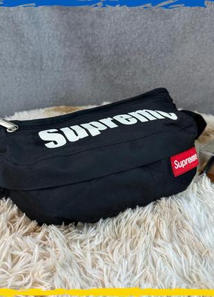 Поясна сумка. бананка supreme чорна. сумка через плече супрім