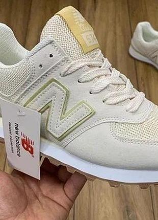 Кросівки жіночі new balance