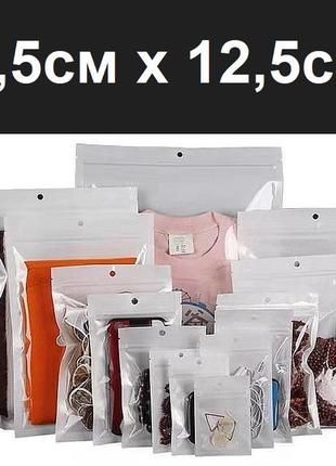 Зип-пакети 7,5 см х 12,5 см зі струнним замком zip-lock зип-лок універсальні basic vertical