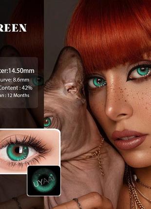 Цветные контактные линзы для глаз green без диоптрий + контейнер1 фото