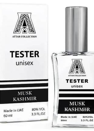 Тестер attar collection musk kashmir- уникальный, непревзойденный, насыщенный и многогранный аромат!2 фото