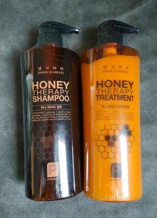 Набір для волосся daeng gi meo ri honey therapy treatment set медова терапія шампунь 500 мл кондиціонер 500 мл1 фото