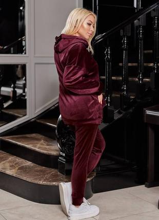 Велюровый костюм